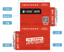 紙巾包裝與設(shè)計需要考慮的三大要素