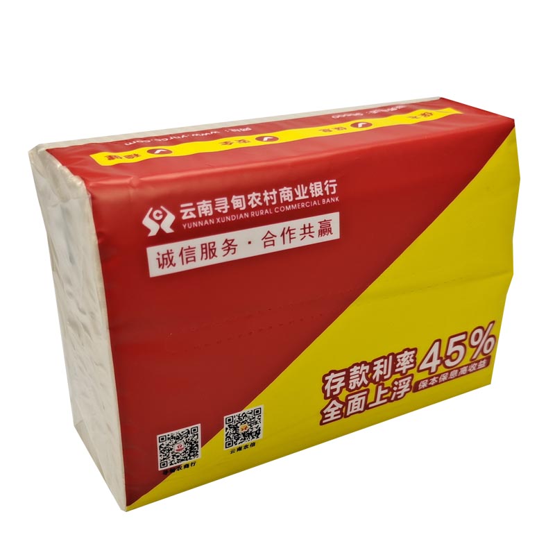 定制紙巾：打造商業(yè)新名片，讓品牌形象更出眾